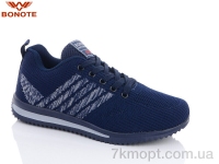 Купить Кроссовки Кроссовки Bonote B8985-7