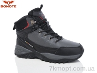 Купить Ботинки(зима) Ботинки Bonote B9005-5