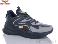 Купить Кроссовки  Кроссовки Bonote B9031-6