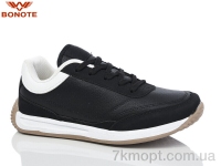 Купить Кроссовки  Кроссовки Bonote B9032-3