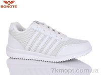Купить Кроссовки Кроссовки Bonote B9059-4