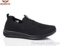 Купить Слипоны Слипоны Bonote B9061-1