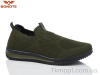 Купить Слипоны Слипоны Bonote B9061-3
