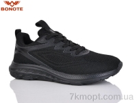 Купить Кроссовки  Кроссовки Bonote B9072-1