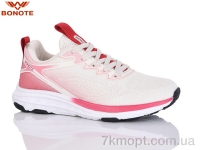 Купить Кроссовки  Кроссовки Bonote B9072-5