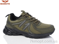 Купить Кроссовки  Кроссовки Bonote B9103-4