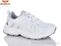 Купить Кроссовки Кроссовки Bonote B9108-8