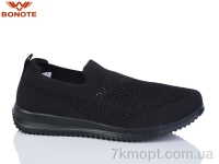 Купить Кроссовки Кроссовки Bonote B9116-1