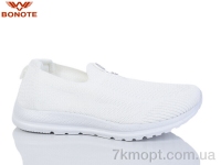 Купить Кроссовки Кроссовки Bonote B9117-7