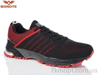 Купить Кроссовки Кроссовки Bonote D8619-4