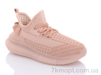 Купить Кроссовки  Кроссовки Hongquan C9-5