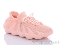 Купить Кроссовки  Кроссовки Hongquan D11-4