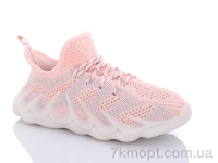 Купить Кроссовки  Кроссовки Hongquan D9-2