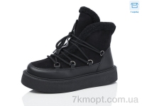 Купить Угги Угги Hongquan J985-1