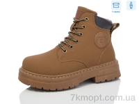 Купить Угги Угги Hongquan J999-3