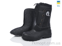 Купить Сапоги из пены Сапоги из пены Inblue 093 чорний