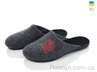 Купить Тапки Тапки Inblue 105-3 сірий