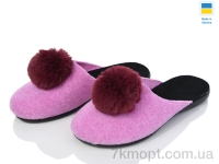 Купить Тапки Тапки Inblue 108-31 рожевий