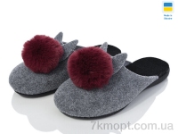 Купить Тапки Тапки Inblue 109-2 сірий