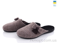 Купить Тапки Тапки Inblue 123