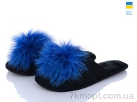 Купить Тапки Тапки Inblue 150 синій