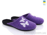 Купить Тапки Тапки Inblue 165