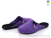 Купить Тапки Тапки Inblue 187