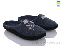 Купить Тапки Тапки Inblue 261-22