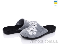 Купить Тапки Тапки Inblue 332