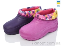 Купить Галоши Галоши Inblue GS730 mix