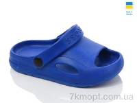 Купить Сандалии Сандалии Inblue H9 синій