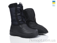 Купить Сапоги из пены Сапоги из пены Inblue M1 берц т.синій