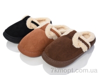 Купить Тапки Тапки Inblue N303 mix