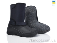 Купить Сапоги из пены Сапоги из пены Inblue Бахіл 2 липучки т.синій