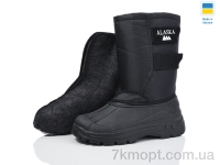 Купить Сапоги из пены Сапоги из пены Inblue Бахіл липучка чорний