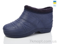 Купить Галоши Галоши Inblue ГП21 баклажан