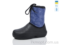 Купить Сапоги из пены Сапоги из пены Inblue Маквін джинс