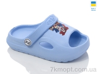 Купить Сандалии Сандалии Inblue ПД06-2 блакитний