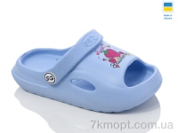 Купить Босоножки Босоножки Inblue ПД06-7 блакитний