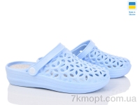 Купить Шлепки Шлепки Inblue Фієста блакитно-сірий