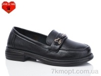 Купить Туфли Туфли Jiao Li Mei 27-1