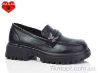 Купить Туфли Туфли Jiao Li Mei 28-8