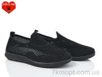 Купить Слипоны Слипоны Jiao Li Mei 316-1