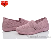 Купить Слипоны Слипоны Jiao Li Mei 317-3