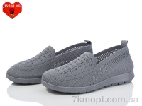 Купить Слипоны Слипоны Jiao Li Mei 318
