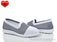 Купить Слипоны Слипоны Jiao Li Mei 319-2