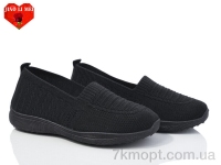 Купить Слипоны Слипоны Jiao Li Mei 325-1