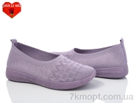 Купить Слипоны Слипоны Jiao Li Mei 327-7