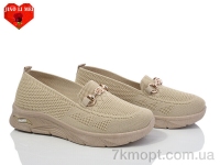 Купить Слипоны Слипоны Jiao Li Mei 328-5