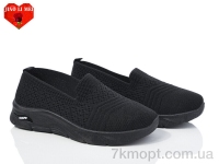 Купить Слипоны Слипоны Jiao Li Mei 329-1